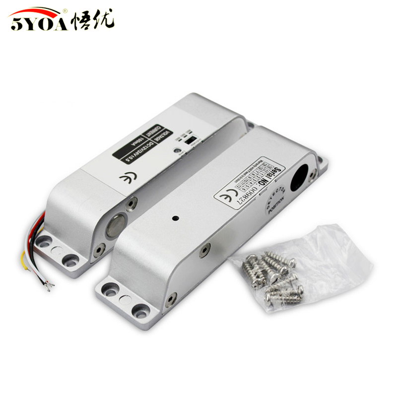Smart Garden Lock - DC12V Fail Safe NC Electric Drop