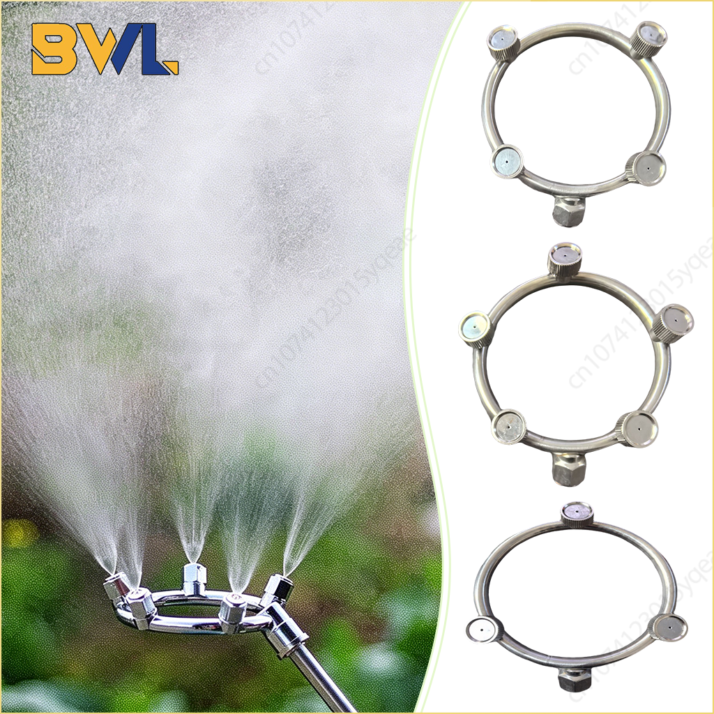 Smart Gardening - High Pressure Stainless Steel Atomizing Nozzle