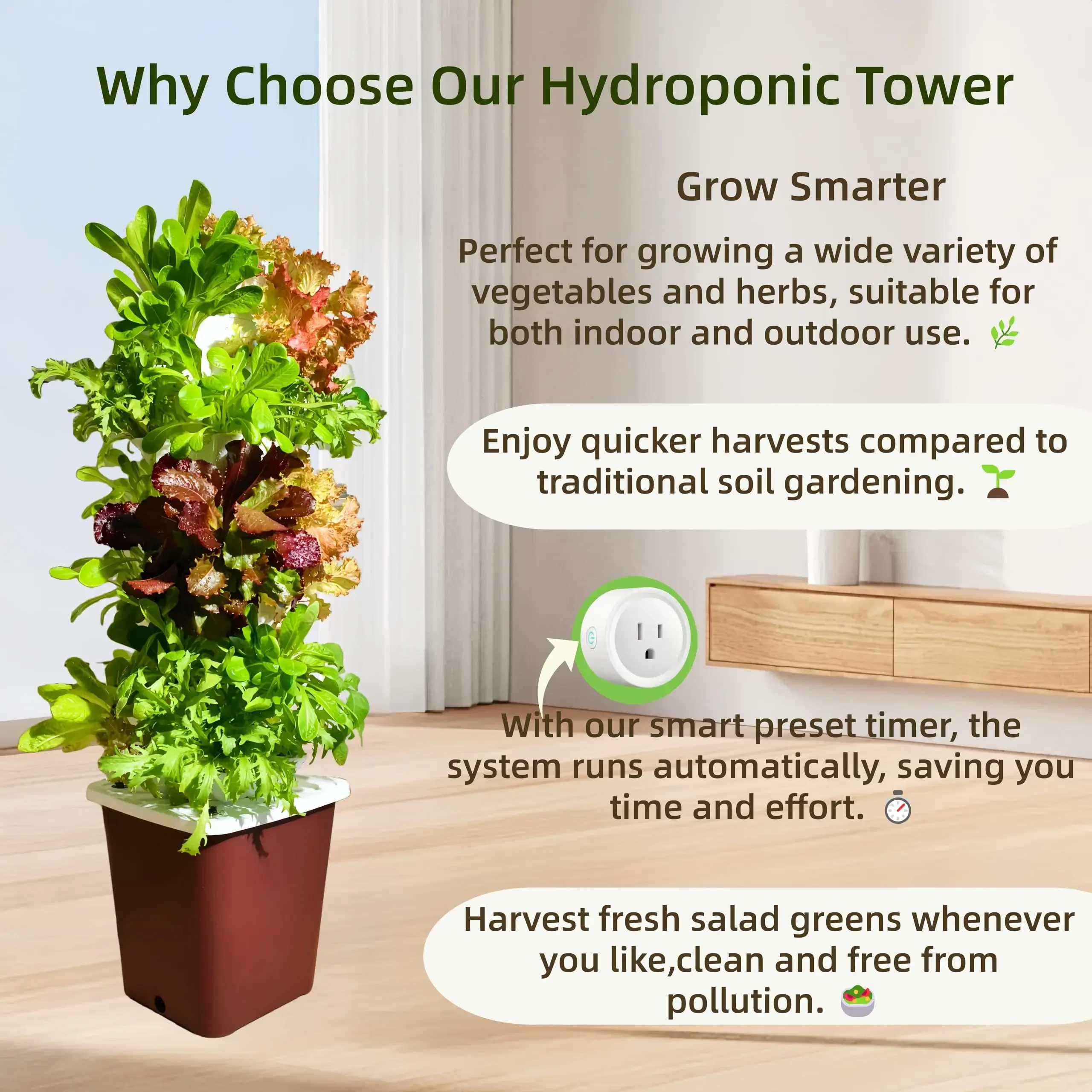 Smart Vertical Hydroponic Gard - Smart Garden Vertical 评论和价格