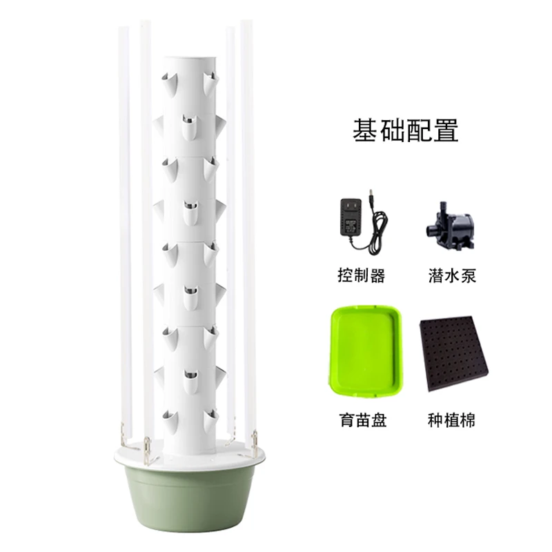 Vertical hydroponic tower for  - Vertical Planter Tower 评论和价格