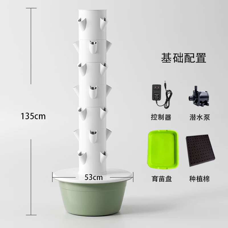 Vertical hydroponic tower for  - Vertical Planter Tower 评论和价格