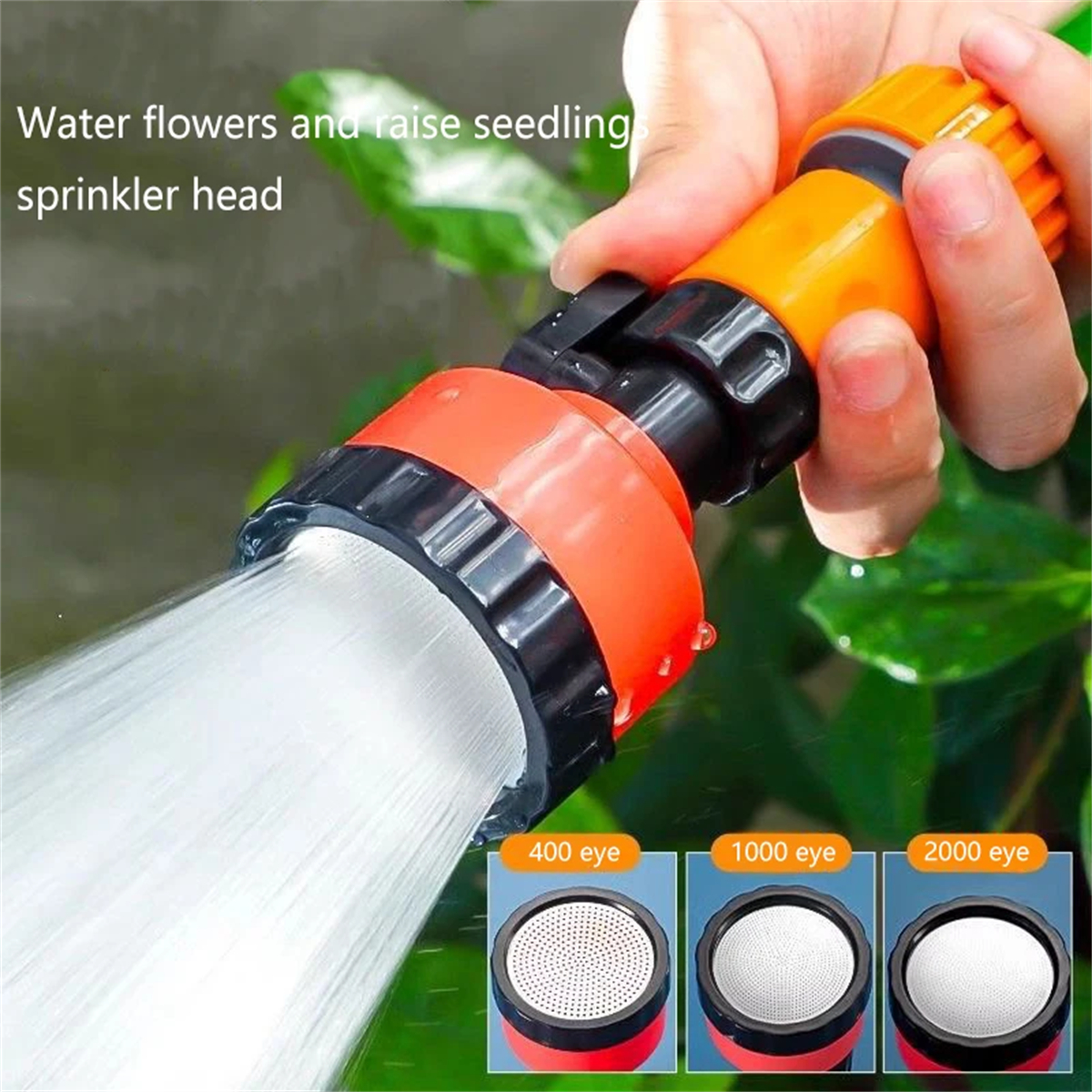 Durable Garden Sprinkler Head  - Smart Gardening 评论和价格