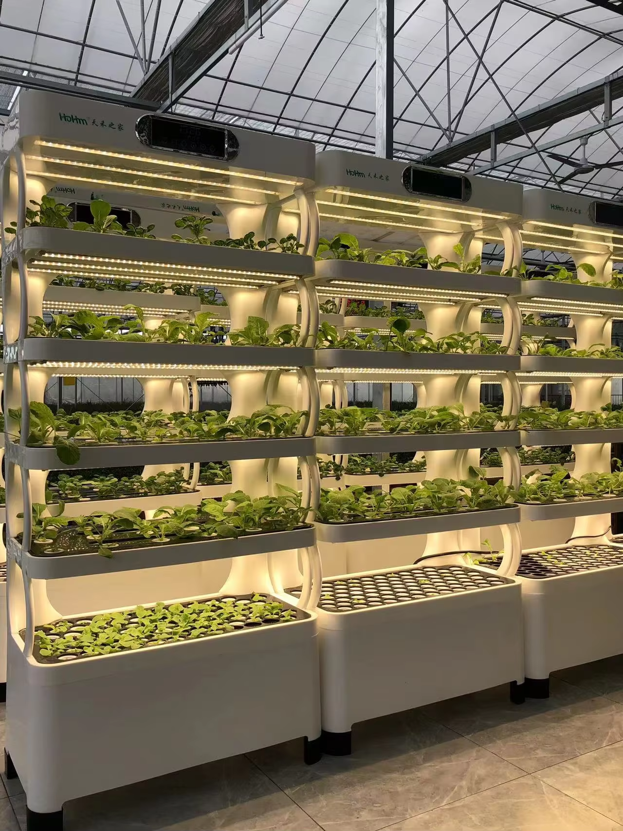 New Indoor Smart Vertical Hydr - Smart Garden Vertical 评论和价格