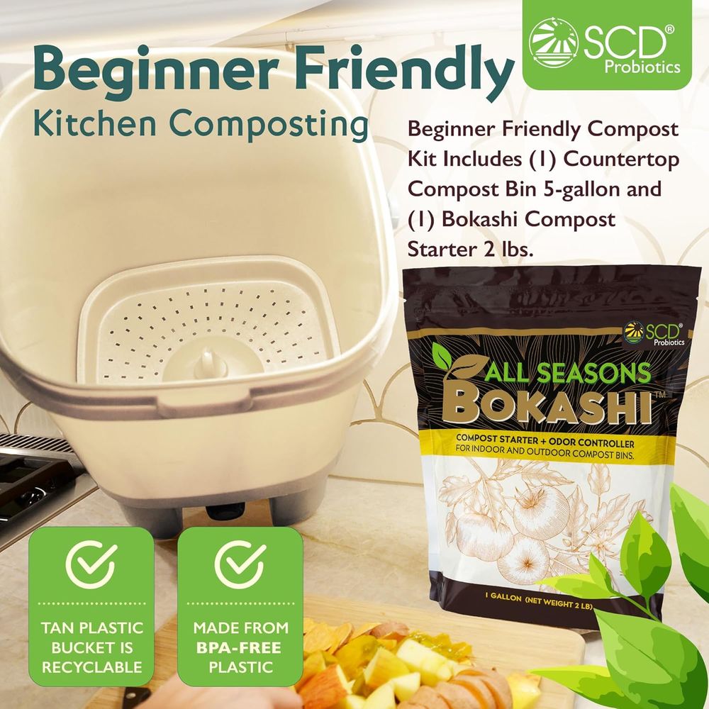 5 Gallon Tan Indoor Compost Bi - Composting Kit Indoor 评论和价格